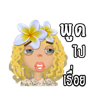 Luna G Girl（個別スタンプ：18）