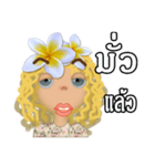 Luna G Girl（個別スタンプ：19）