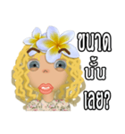 Luna G Girl（個別スタンプ：20）