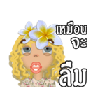 Luna G Girl（個別スタンプ：21）