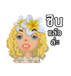 Luna G Girl（個別スタンプ：22）