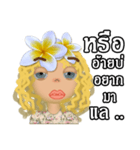 Luna G Girl（個別スタンプ：26）