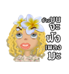 Luna G Girl（個別スタンプ：27）