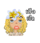 Luna G Girl（個別スタンプ：29）
