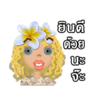Luna G Girl（個別スタンプ：31）
