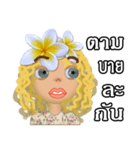 Luna G Girl（個別スタンプ：34）