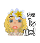 Luna G Girl（個別スタンプ：35）