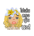 Luna G Girl（個別スタンプ：36）