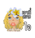 Luna G Girl（個別スタンプ：37）