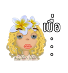 Luna G Girl（個別スタンプ：39）