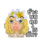 Luna G Girl（個別スタンプ：40）
