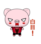 Pig Guagua (Happy Life)（個別スタンプ：11）