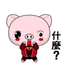 Pig Guagua (Happy Life)（個別スタンプ：22）