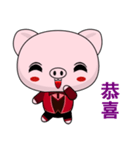 Pig Guagua (Happy Life)（個別スタンプ：32）