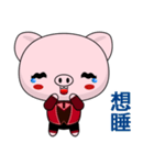 Pig Guagua (Happy Life)（個別スタンプ：36）