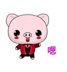 Pig Guagua (Happy Life)（個別スタンプ：40）