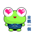 Ruanruan Frog Gengen (Happy Life)（個別スタンプ：6）