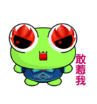 Ruanruan Frog Gengen (Happy Life)（個別スタンプ：9）