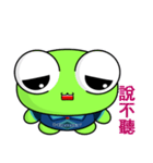 Ruanruan Frog Gengen (Happy Life)（個別スタンプ：12）