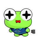 Ruanruan Frog Gengen (Happy Life)（個別スタンプ：15）