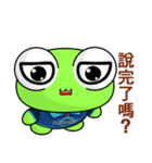 Ruanruan Frog Gengen (Happy Life)（個別スタンプ：21）