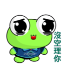 Ruanruan Frog Gengen (Happy Life)（個別スタンプ：26）