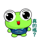 Ruanruan Frog Gengen (Happy Life)（個別スタンプ：27）