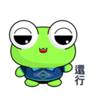 Ruanruan Frog Gengen (Happy Life)（個別スタンプ：31）