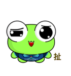 Ruanruan Frog Gengen (Happy Life)（個別スタンプ：34）