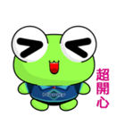 Ruanruan Frog Gengen (Happy Life)（個別スタンプ：39）