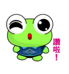 Ruanruan Frog Gengen (Happy Life)（個別スタンプ：40）