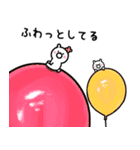 小さいくまさん（個別スタンプ：21）