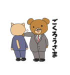 課長くまさん（個別スタンプ：1）