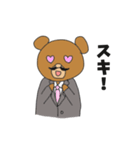 課長くまさん（個別スタンプ：35）