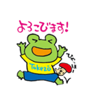 Takezo・ファーム オリジナルスタンプ1（個別スタンプ：21）