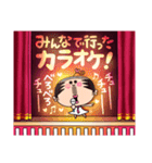 大切な人へ贈る言葉【JKハゲ乙女】（個別スタンプ：5）