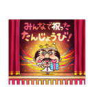 大切な人へ贈る言葉【JKハゲ乙女】（個別スタンプ：7）