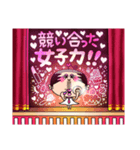 大切な人へ贈る言葉【JKハゲ乙女】（個別スタンプ：8）