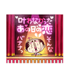 大切な人へ贈る言葉【JKハゲ乙女】（個別スタンプ：9）