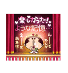 大切な人へ贈る言葉【JKハゲ乙女】（個別スタンプ：13）