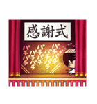 大切な人へ贈る言葉【JKハゲ乙女】（個別スタンプ：19）