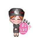 Little lady Police（個別スタンプ：12）