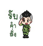 We are Soldier 2（個別スタンプ：17）