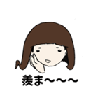 里崎さん（個別スタンプ：2）