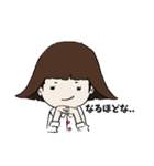 里崎さん（個別スタンプ：6）
