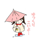 里崎さん（個別スタンプ：11）