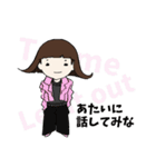 里崎さん（個別スタンプ：14）