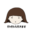 里崎さん（個別スタンプ：22）