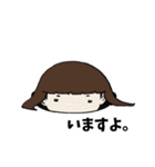 里崎さん（個別スタンプ：23）