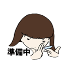 里崎さん（個別スタンプ：24）